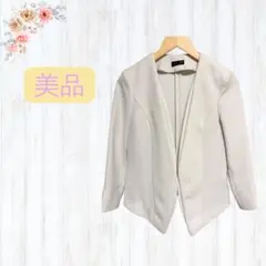 【値下げ】ノーカラージャケット グレージュ　入学式　卒業式 同窓会　オケージョン