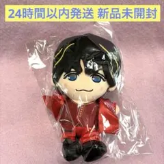 2026年最新】藤井流星 ぬいの人気アイテム - メルカリ