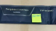 Item thumbnail for item 0ebc851c-4a43-413d-adf8-2bc9b5f4e9dc