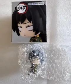 鬼滅の刃 冨岡義勇 FuRyu ちょこっとひっかけフィギュアぷち 柱②
