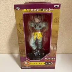 ハンター×ハンター ヒソカフィギュア B賞