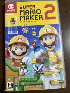 SUPER MARIO MAKER 2