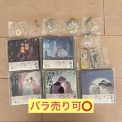 一番くじ　ディズニープリンセス　F賞 H賞