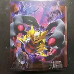 2026年最新】ギラティナ デッキケースの人気アイテム - メルカリ