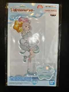 学園アイドルマスター　葛城リーリヤ　スタンド付きアクリルプレート