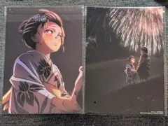 鬼滅の刃　映画特典　恋雪2枚セット