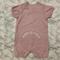 コムサデモード　ピンク色ロンパース50〜70