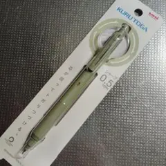 Item thumbnail for item 7f564880-d7e3-4757-a4be-67726c9958e6