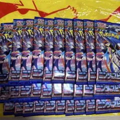 ポケモンカード ニンジャスピナー 10パック 未サーチ 未開封 - メルカリ