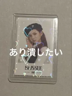 釼持菜乃 タレントカード