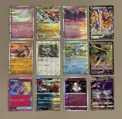 ポケモンカードセット C
