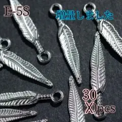 なめこ☆ママ プロフ変更必読様 リクエスト 3点 まとめ商品