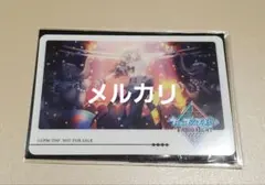 タブナイ　特典　カミュ