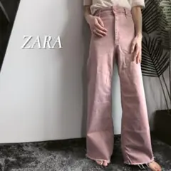 ZARA ワイドストレッチデニムパンツ フリンジ