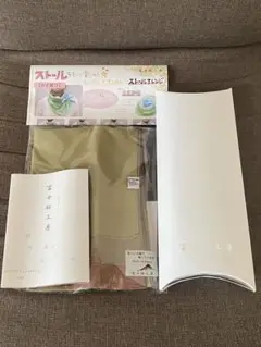 富士桜工房　とろふわストール