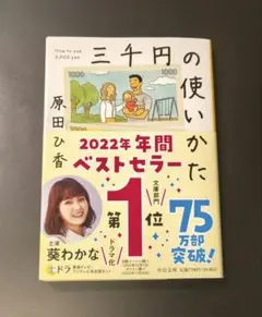 Item thumbnail for item 6fc26b88-da6d-475d-bbb0-6ee9c412916f