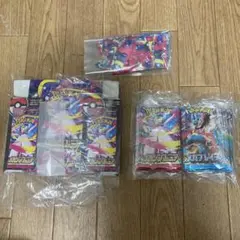 【ポケモンカード】メガドライブ/シンフォニア開封済み空箱2BOX分