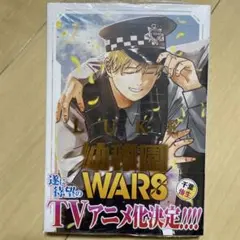 幼稚園wars