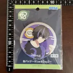 18TRIP エイトリ おもライ 缶バッジ 衣川季肋 - メルカリ