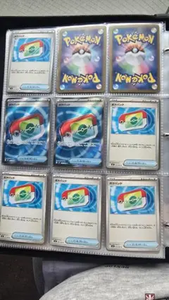 ポケパッド SR M3 103/080 m3 070/ 080