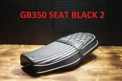 GT380 三段シート 茶/ブラウン50㎝ レザーGT550 - メルカリ