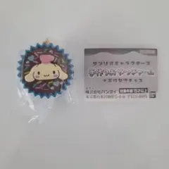 Item thumbnail for item 33a46cff-b003-4361-ae22-659ceb3b3d39