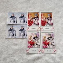 アンジェリーク エルンスト