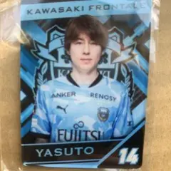 2026年最新】脇坂泰斗の人気アイテム - メルカリ