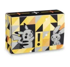 海外限定 雷タイプ ダブルデッキケース