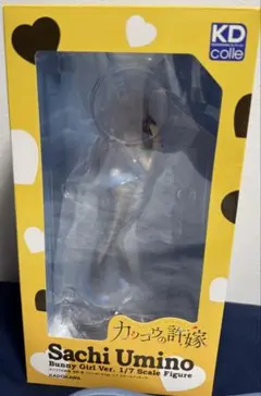 カッコウの許嫁　海野幸　バニーガールver フィギュア