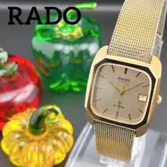 【希少】ラドー ダイヤスター タンク ゴールド クォーツ メンズ腕時計 レトロのサムネイル