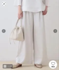 インディヴィ 【サスペンダー付き】2WAYクラッシュサテンパンツのサムネイル