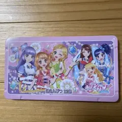 Item thumbnail for item cd684877-2117-44cb-8f83-812106387d66