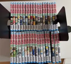 ハンター×ハンター 1〜37巻セット