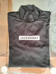 【新品・未使用】JACK BUNNYクールコア モックネック長袖シャツ：サイズ5