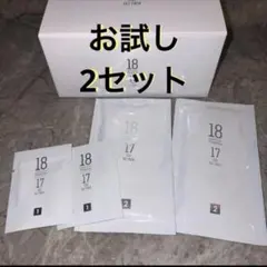 ピエレジーナ ジェルパック 6包 - メルカリ