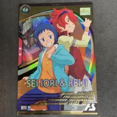 ロブ·ハーマン▶プロフ必読◀様 リクエスト 2点 まとめ商品