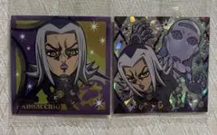 アバッキオ にふぉるめーしょんシール2種＋一番くじ ラバーチャーム