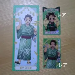 鬼滅の刃 漆ノ章 in ナムコ キャンペーン　 クリアシート　絵札　竈門炭治郎