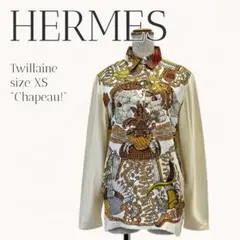 美品＊値下げ中】HERMES ツイルレーヌシルクトップス - メルカリ