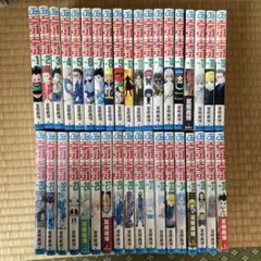 2025年最新】ハンターハンター 全巻の人気アイテム - メルカリ