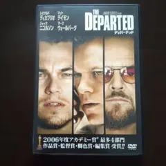 Item thumbnail for item 1d9315da-d42b-4d5d-925c-e85a8f8a7008