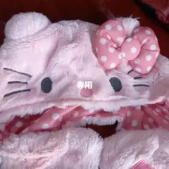 HELLO KITTY帽子