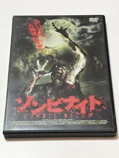 タイガー・プロジェクト～ドラゴンへの道 序章('74香港) ジャッキー