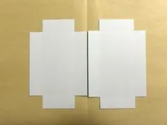 Item thumbnail for item 85e32a93-3718-4664-adce-2bdb53f969b0