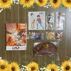 【Blu-ray】 劇場版 ハイキュー!! ゴミ捨て場の決戦 豪華版