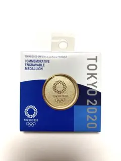 東京2020オリンピック記念刻印メダリオン - メルカリ