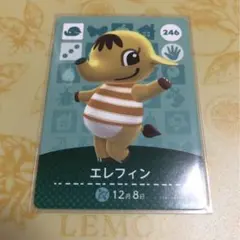 どうぶつの森 amiiboカード エレフィン