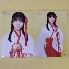 2026年最新】NMB48 生写真の人気アイテム - メルカリ