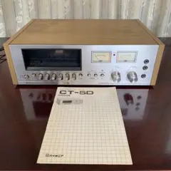 Pioneer CT-5D カセットデッキ 木目 取扱説明書付 昭和レトロのサムネイル